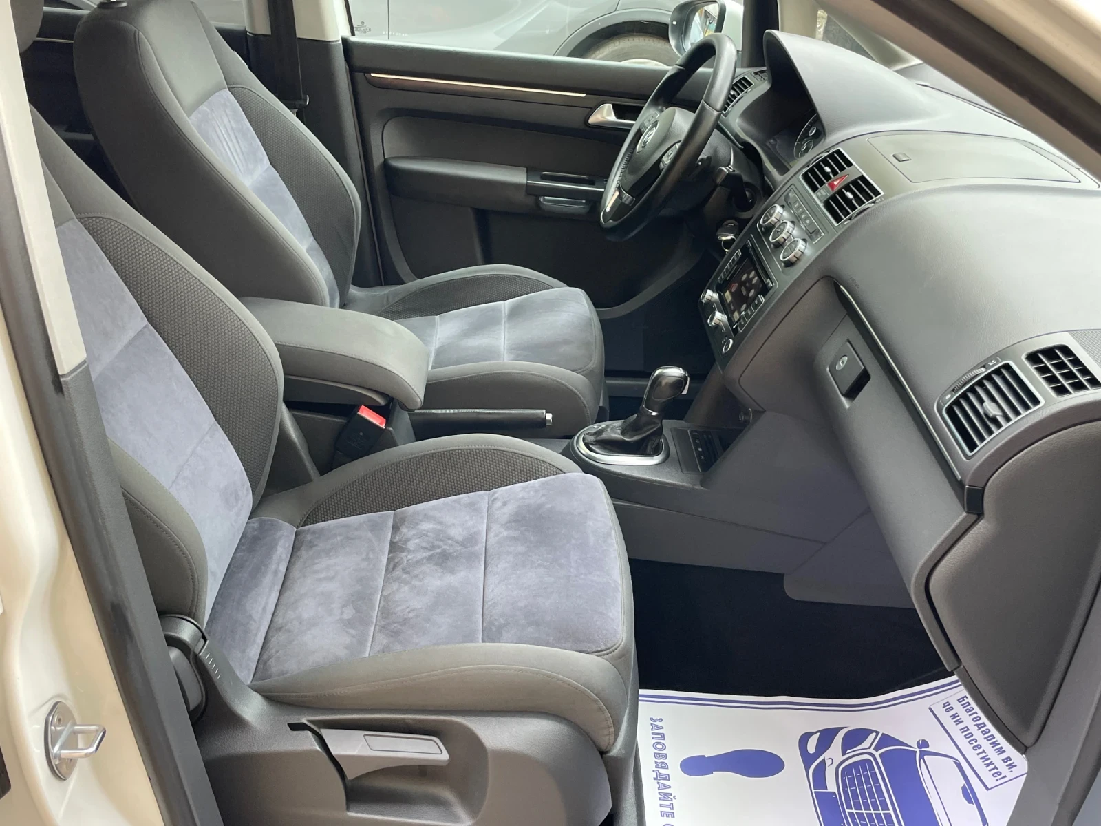 VW Touran 2.0TDI* 140kc* , снимка 9 - Автомобили и джипове - 56678544