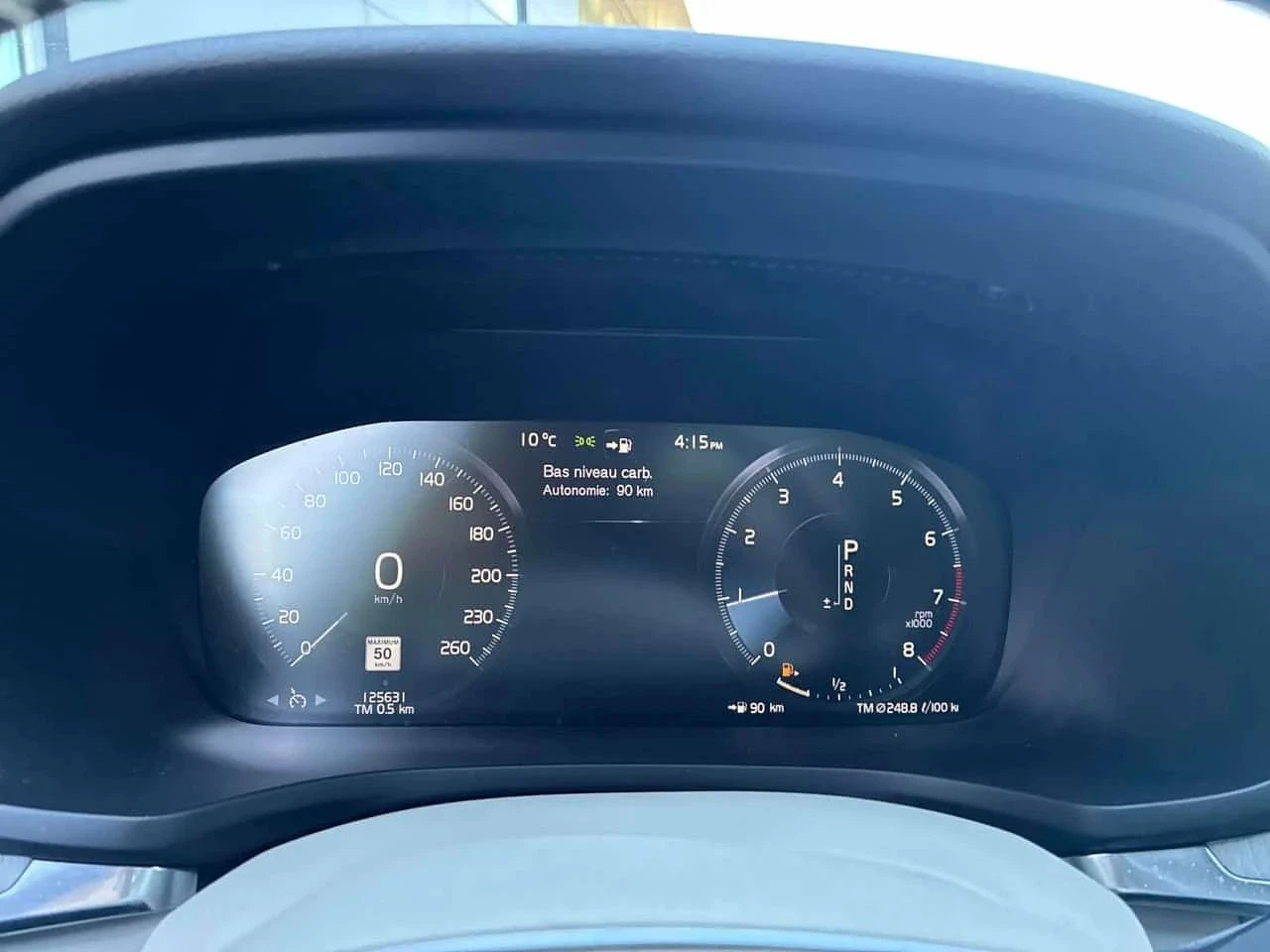 Volvo V60 Cross Country, снимка 8 - Автомобили и джипове - 56713223