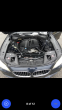 Обява за продажба на BMW 740 LI, XDRIVE, M PACK, INDIVIDUAL ~24 900 лв. - изображение 7