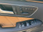 Обява за продажба на Mercedes-Benz E 500 AMG //4matic //Швейцария// Avantgarde ~28 900 лв. - изображение 10