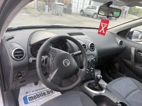 Nissan Qashqai, снимка 7