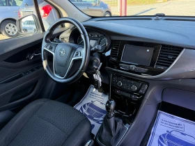 Opel Mokka (KATO НОВА), снимка 16