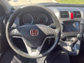 Honda Cr-v /Сменена верига/LPG/Автоматик, снимка 8