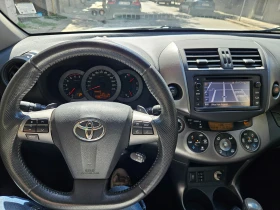 Toyota Rav4 2.2 D-4D 150hp 4x4 Автоматик Кожа 2013г., снимка 9