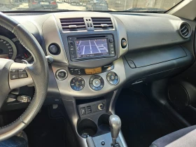 Toyota Rav4 2.2 D-4D 150hp 4x4 Автоматик Кожа 2013г., снимка 15