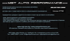 Mercedes-Benz GLS 63 AMG 4Matic+ BRABUS 900 SUPERBLACK = NEW= Гаранция, снимка 16