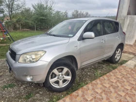 Toyota Rav4, снимка 2