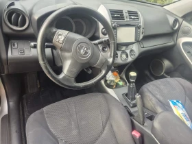 Toyota Rav4, снимка 11