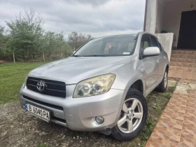 Toyota Rav4, снимка 1