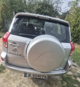 Toyota Rav4, снимка 5