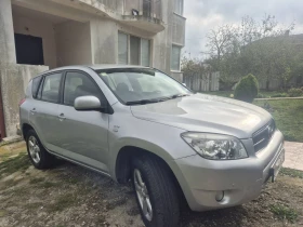 Toyota Rav4, снимка 4