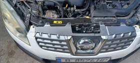 Nissan Qashqai | Mobile.bg    14