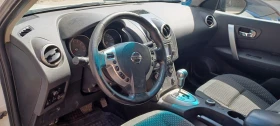 Nissan Qashqai | Mobile.bg    9