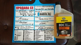 Nissan Qashqai РОЛБАР/ХАЛОГЕНИ/СТЕПЕНКИ/ВСИЧКО ПЛАТЕНО/ОБСЛУЖЕН - 17900 лв. - 18469672 17