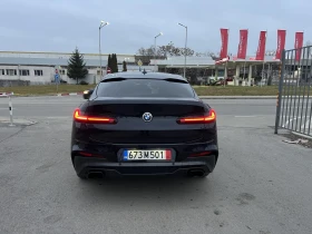 Обява за продажба на BMW X4 X4 M40d ~35 000 лв. - изображение 3 | Auto.bg Обява за продажба на BMW X4 X4 M40d ~35 000 лв. - изображение 3