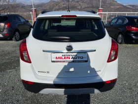 Opel Mokka (KATO НОВА) - 11710 € / 22902.77 лв. - 58247788 7