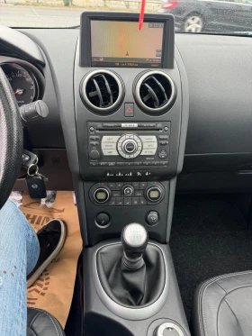 Nissan Qashqai 2.0 dci 4x4 | Mobile.bg � ����� ������ 12