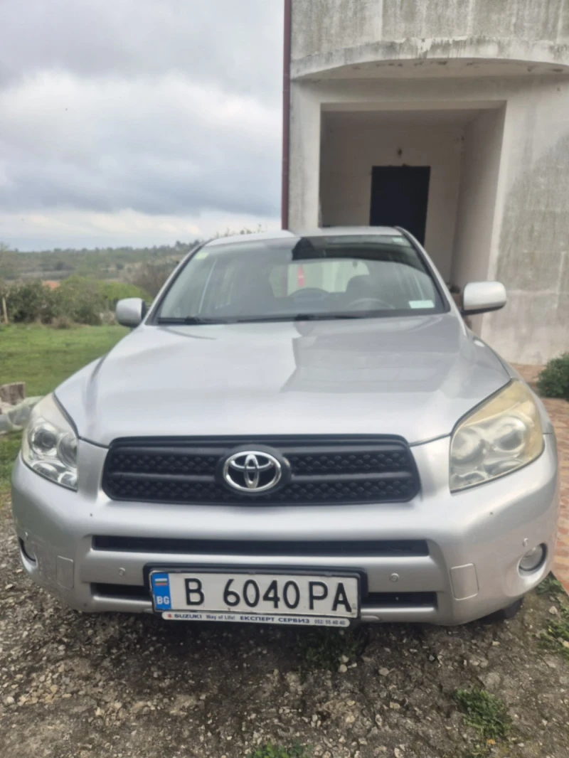 Toyota Rav4, снимка 3 - Автомобили и джипове - 48427917