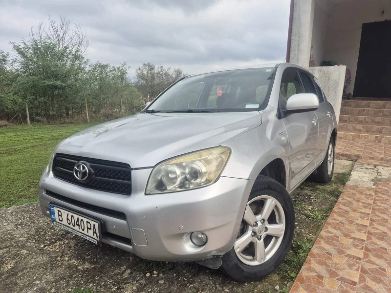 Toyota Rav4, снимка 1 - Автомобили и джипове - 48427917