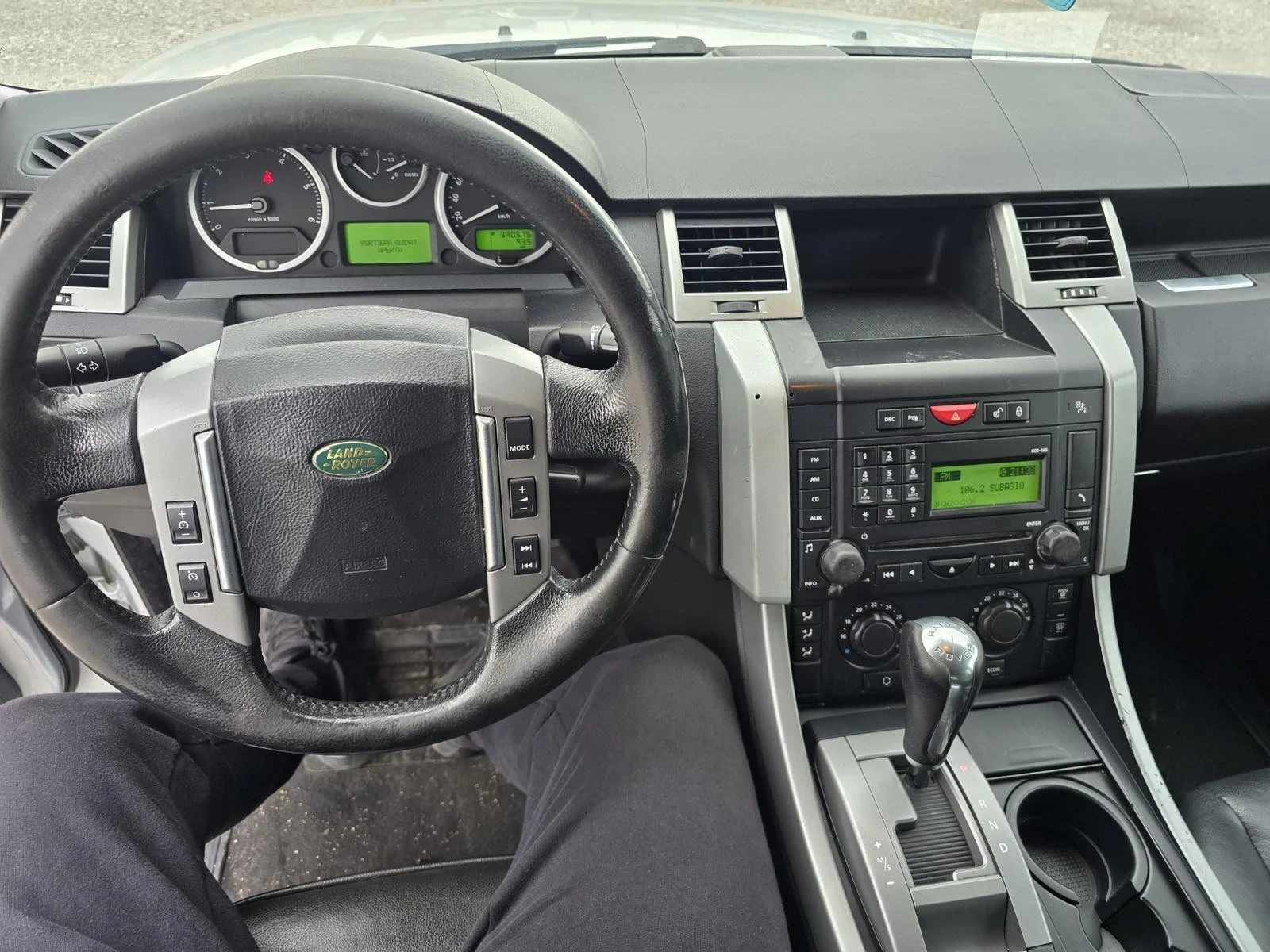 Land Rover Range Rover Sport  - изображение 8