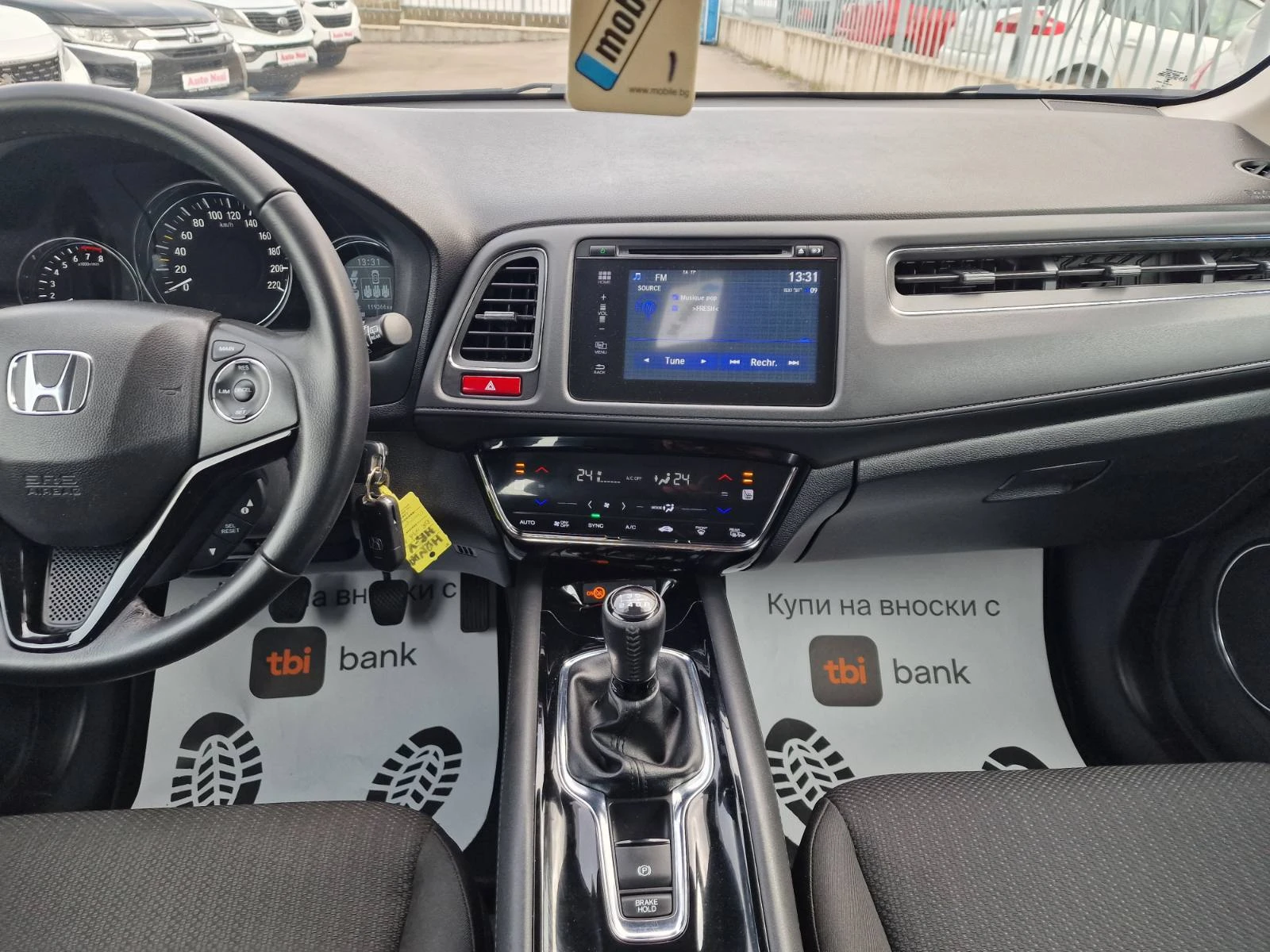 Honda Hr-v 1.5I-VTEC-ELEGANCE-БЕНЗИН-EU6, снимка 9 - Автомобили и джипове - 53928859