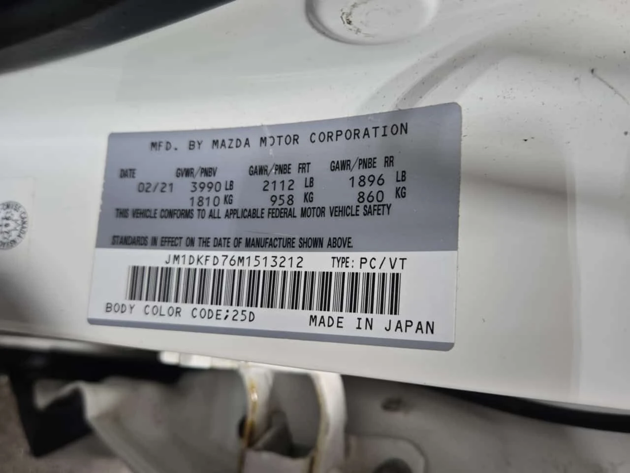 Mazda CX-3 GT| PANORAMA| ПОДГРЕВИ| CARFAX| , снимка 16 - Автомобили и джипове - 53989521