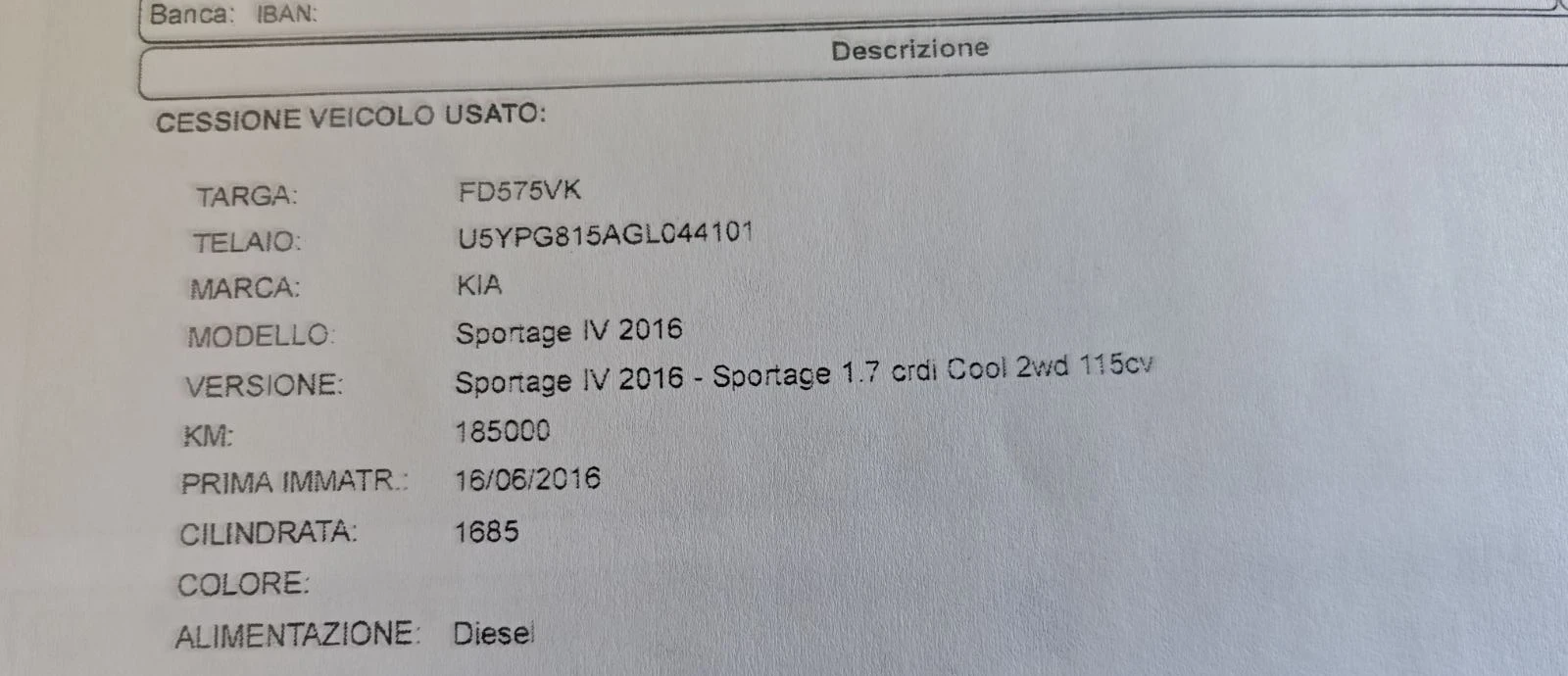 Kia Sportage 1.7CRDI-115k.c. 2WD, снимка 13 - Автомобили и джипове - 54725059