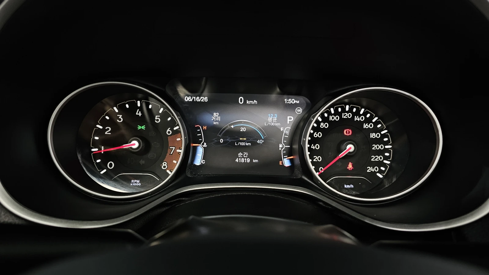 Jeep Compass 2.4* BLIND SPOT* ПОДГРЕВ ВОЛАН* ЛЮК* КРАЙНА ЦЕНА, снимка 8 - Автомобили и джипове - 55318879
