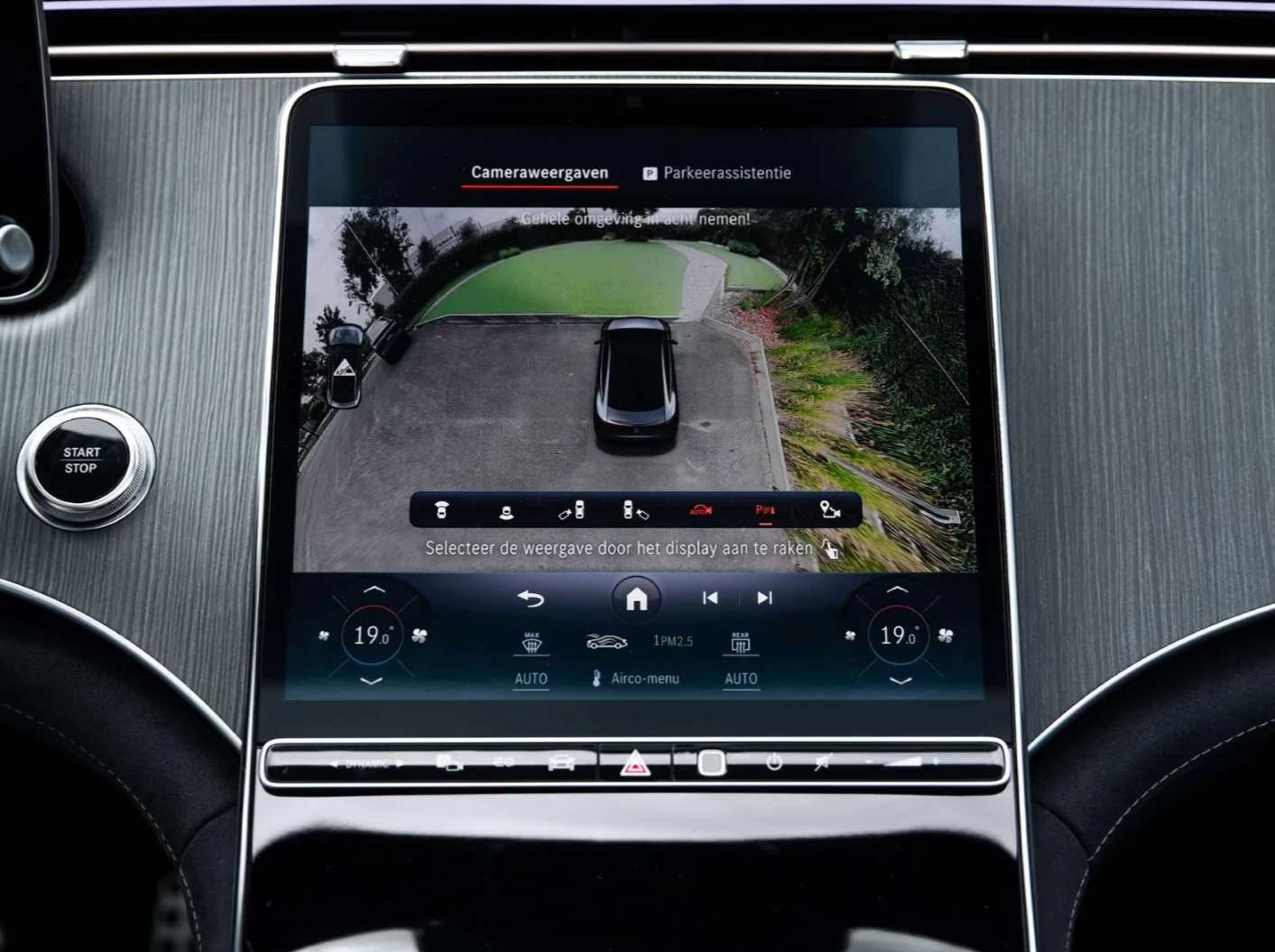 Mercedes-Benz EQE 350+ * AMG* BURMESTER* 360* PANO* HUD* �����* ���� | Mobile.bg � ����������� 10