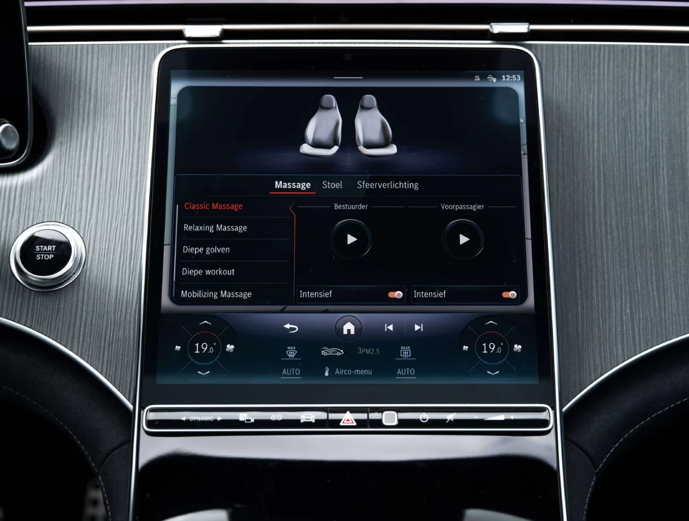 Mercedes-Benz EQE 350+ * AMG* BURMESTER* 360* PANO* HUD* �����* ���� | Mobile.bg � ����������� 11