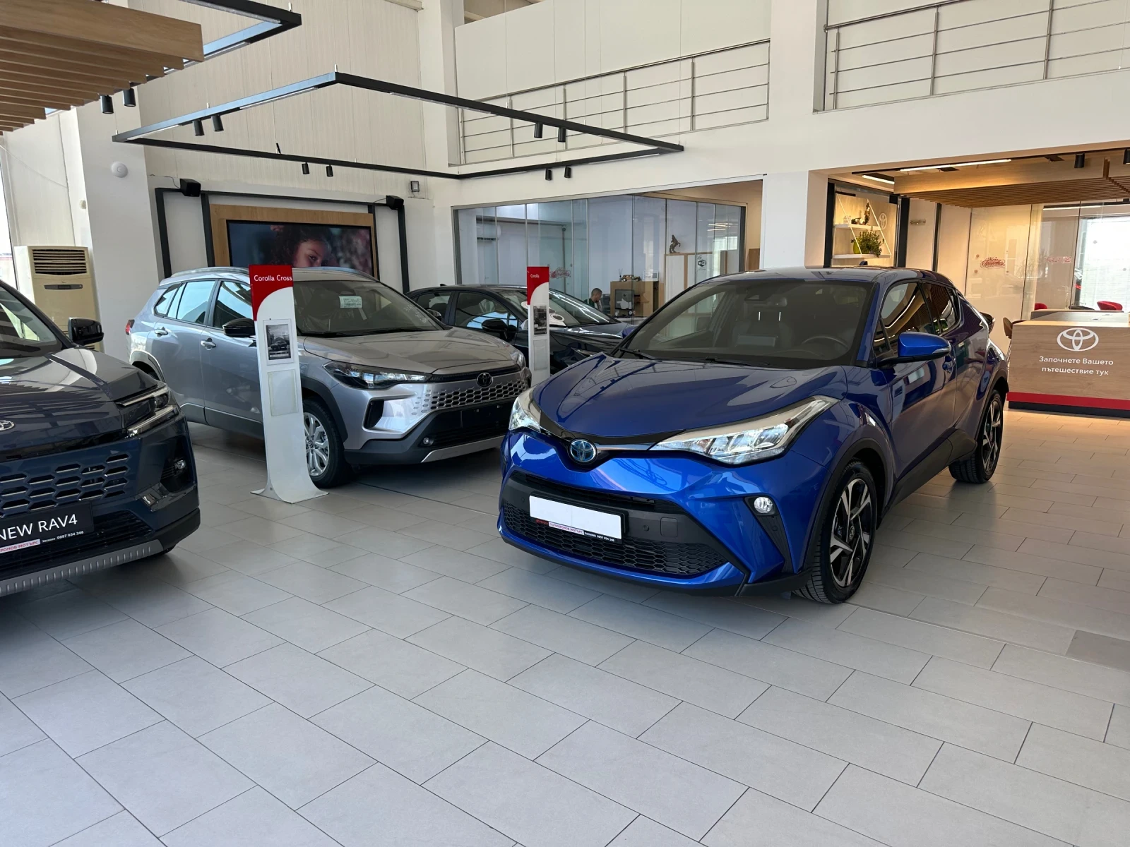 Toyota C-HR Club* 1.8 , снимка 2 - Автомобили и джипове - 55391882