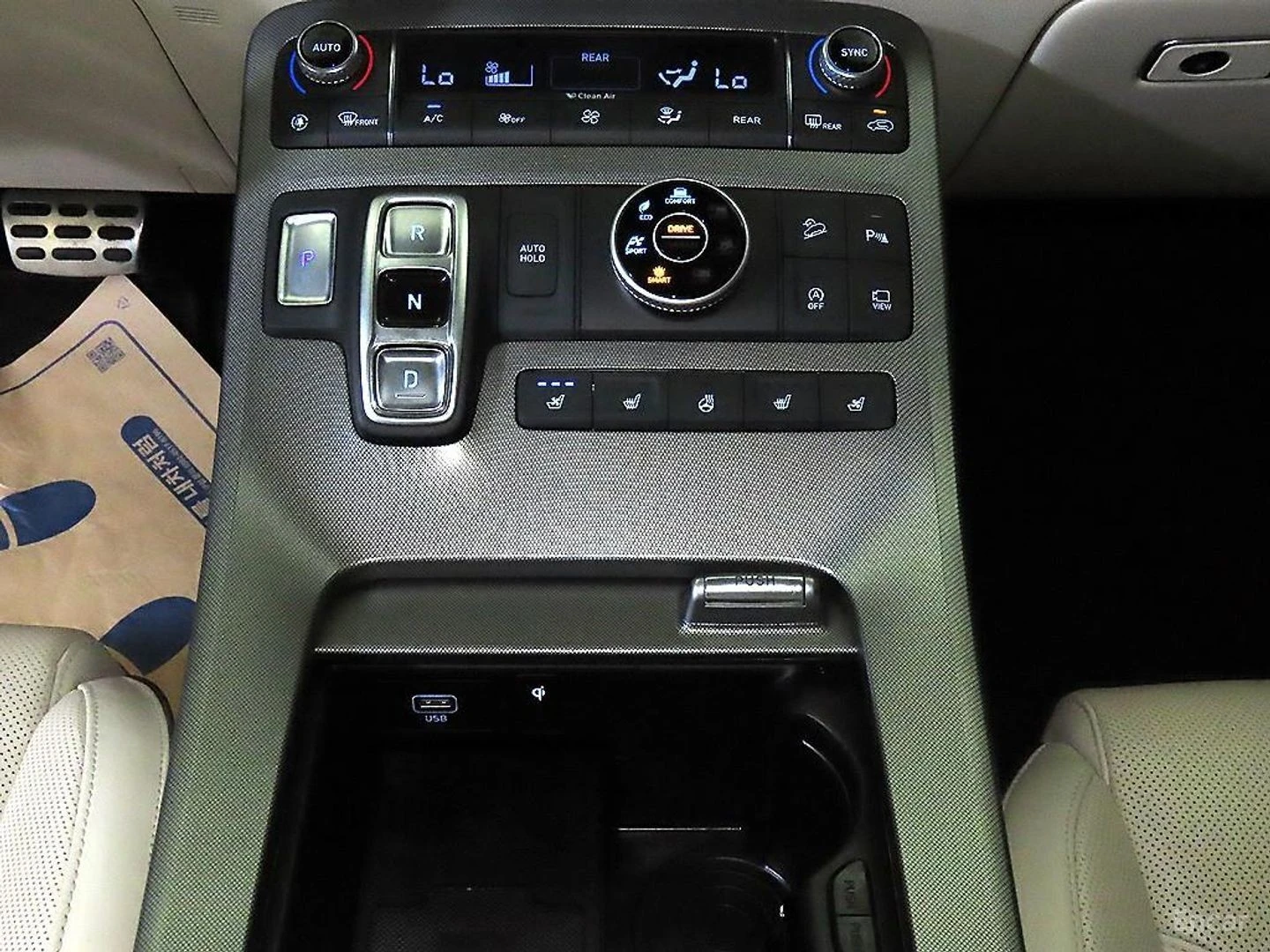 Hyundai Palisade 3.8 4WD Calligraphy, снимка 12 - Автомобили и джипове - 55422534