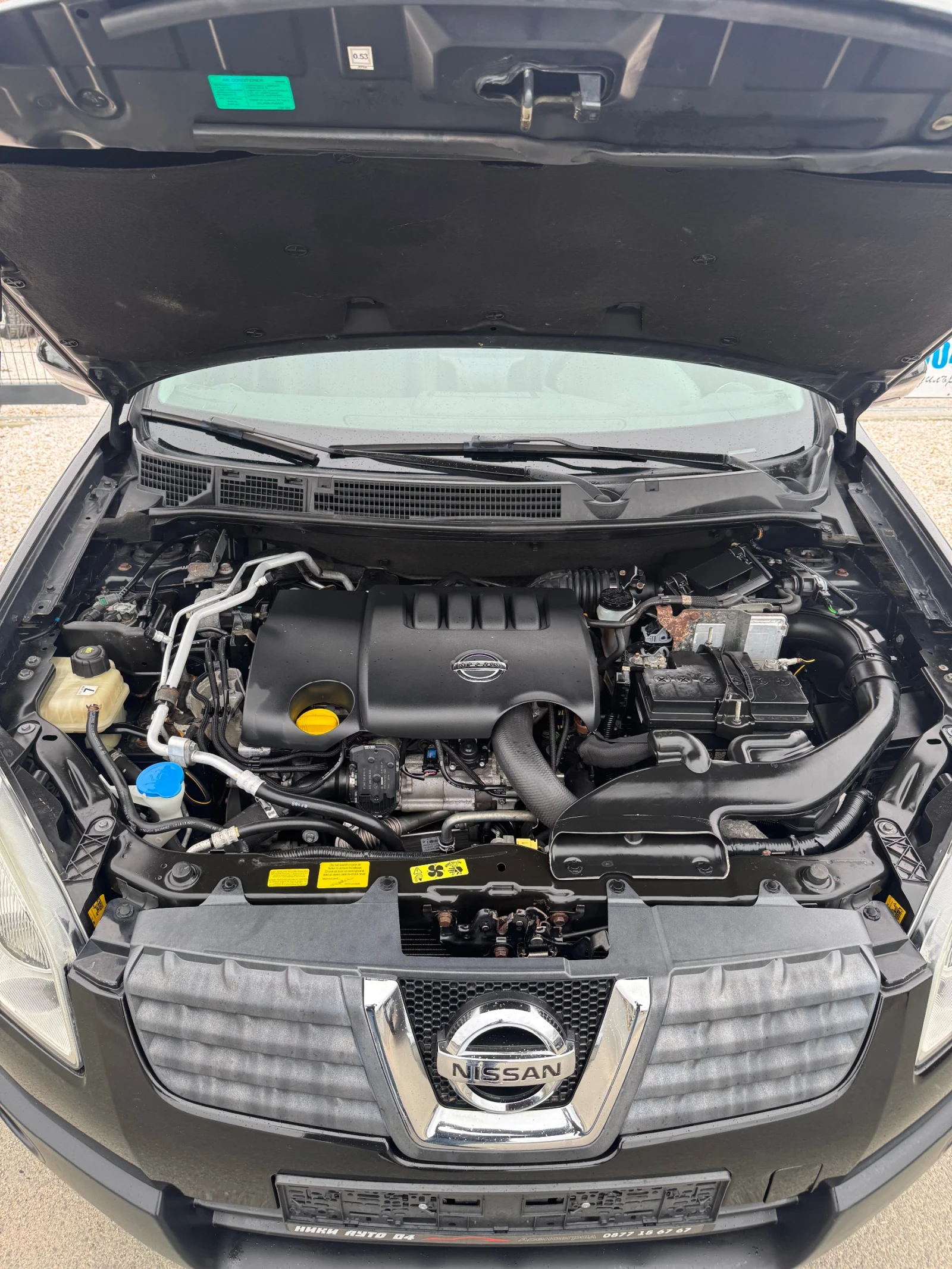 Nissan Qashqai 2.0 dci 4x4 | Mobile.bg � ����������� 15