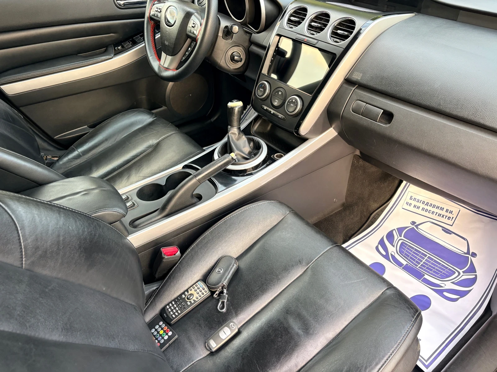 Mazda CX-7 2.2CDTi 173 кс , снимка 14 - Автомобили и джипове - 56508255