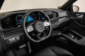 Mercedes-Benz GLS 63 AMG 4Matic+ BRABUS 900 SUPERBLACK = NEW= Гаранция - [12] 