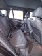Обява за продажба на BMW X3 xDrive30d FACELIFT ~62 399 EUR - изображение 11