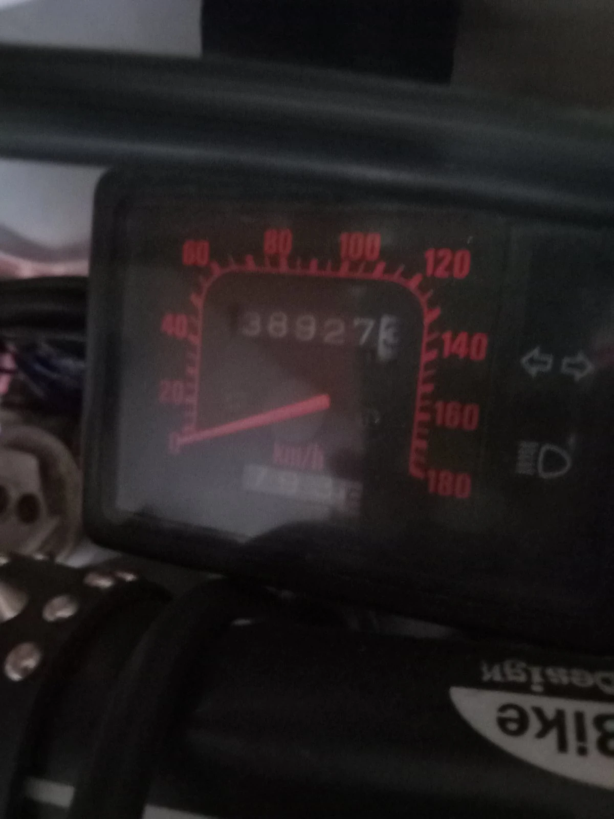 Honda Xr 650R | Mobile.bg � ����������� 3