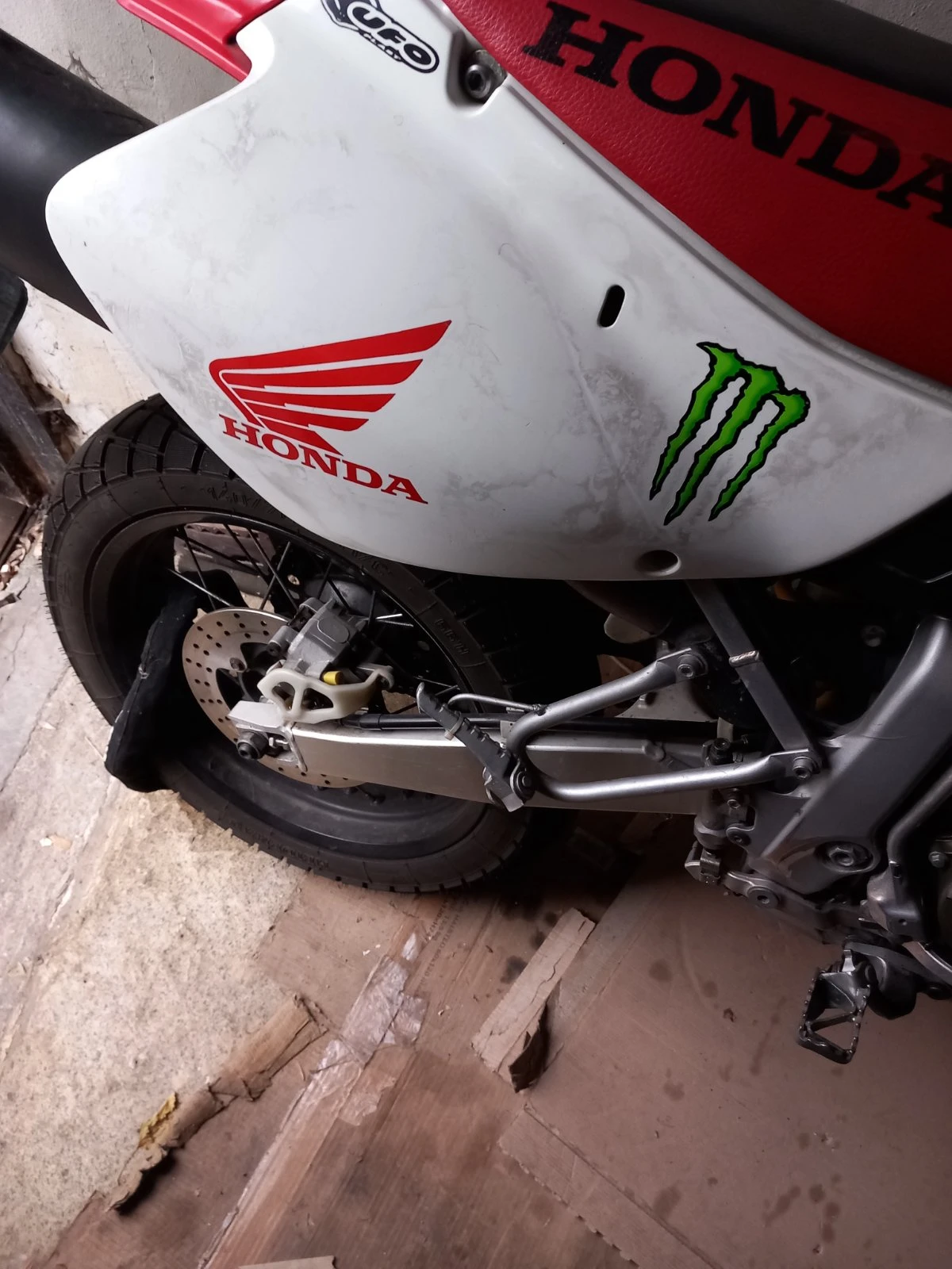 Honda Xr 650R | Mobile.bg � ����������� 5