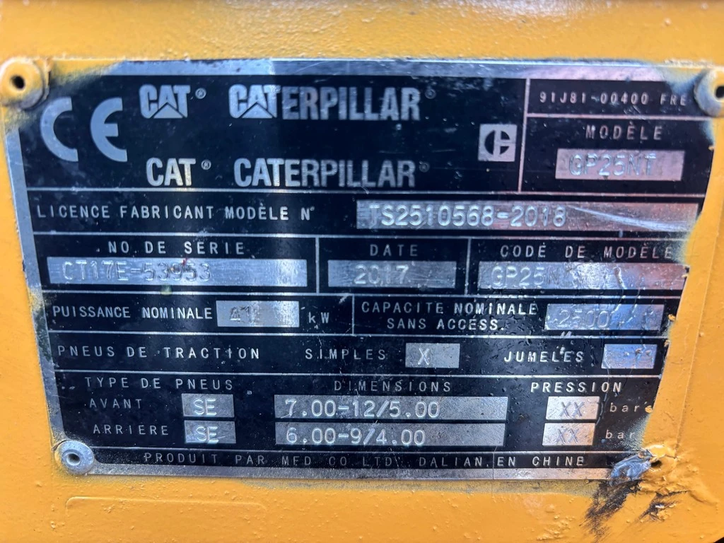 ������� Cat ���������� ������, �����, �� ���������� | Mobile.bg � ����������� 13