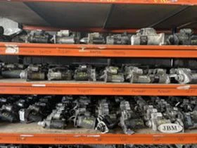  Стартери за Mercedes Mazda Porsche Saab Cadilac Kia Mitshubishi Rover Mini Hyundai Subaru Crysler, снимка 1