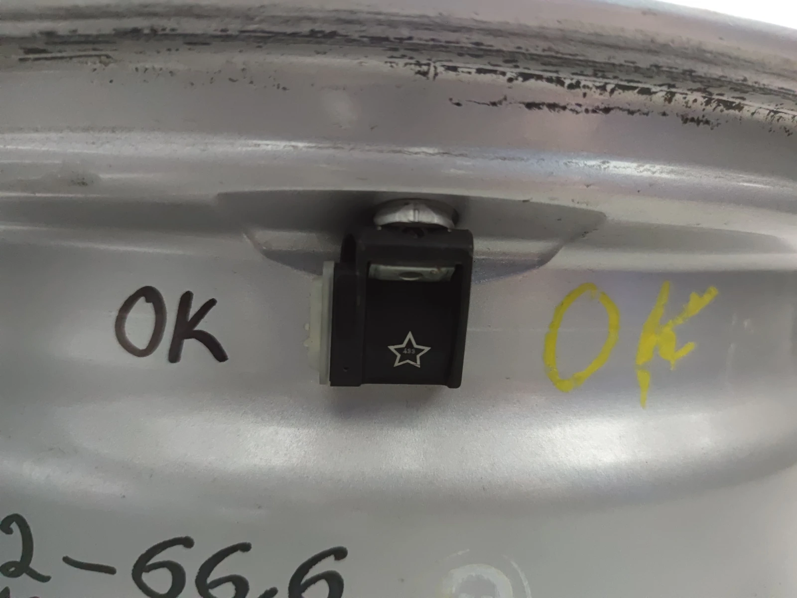   BMW | Mobile.bg   11