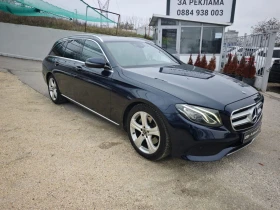 Mercedes-Benz E 220 CDI* AVANTGARDE* DIGITAL* КОЖА* НАВИ* ПОДГРЕВ* 9Gt, снимка 6