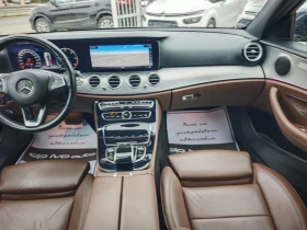 Mercedes-Benz E 220 CDI* AVANTGARDE* DIGITAL* КОЖА* НАВИ* ПОДГРЕВ* 9Gt, снимка 8