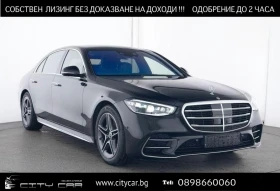 Mercedes-Benz S 500 AMG/LONG/4MATIC/EXCLUSIV/BURM/TV/DRIVE PILOT/, снимка 1