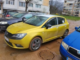 Seat Ibiza 1.0MPI газ, снимка 1