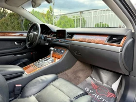 Audi A8 3.0TDI/ Quattro/ BOSE/ , снимка 9