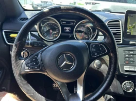 Mercedes-Benz GLE 450 ПАНОРАМА * ОБДУХВАНЕ * 2 КЛЮЧА * СЕРВИЗНА ИСТ, снимка 10