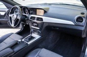 Mercedes-Benz C 220 CDIBlueEffPanoAVANTGARDE H&K, снимка 13
