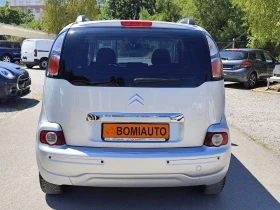 Citroen C3 Picasso 1.4i* EURO5A* 127000km!* , снимка 5