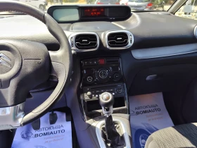 Citroen C3 Picasso 1.4i* EURO5A* 127000km!* , снимка 9